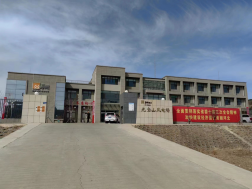 1681803965614232.jpg 1681803919411.jpg