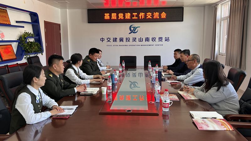 1713950461781845.jpg 4.23 淶曲學(xué)習(xí)1.jpg