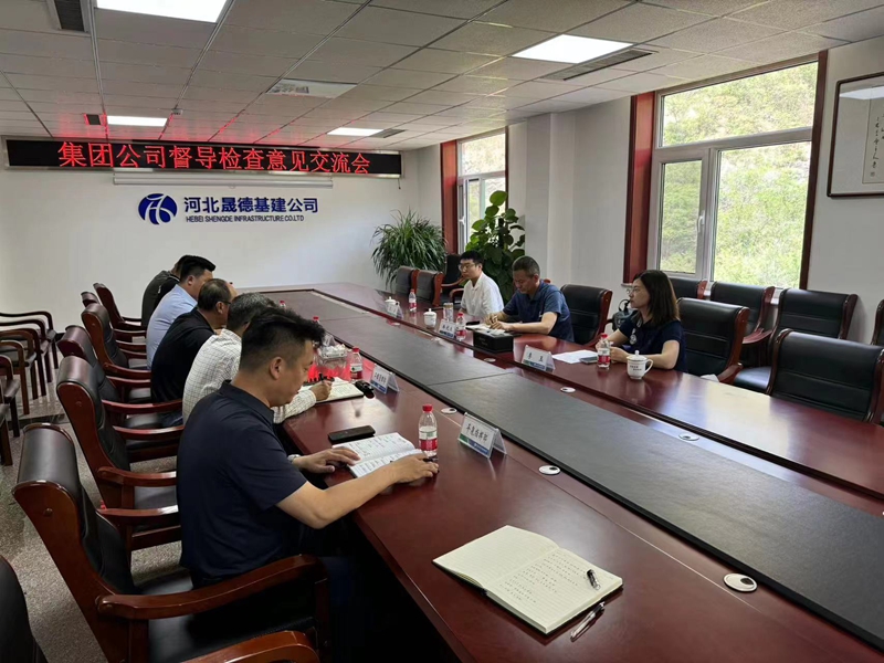 1716369099213525.jpg 1.jpg