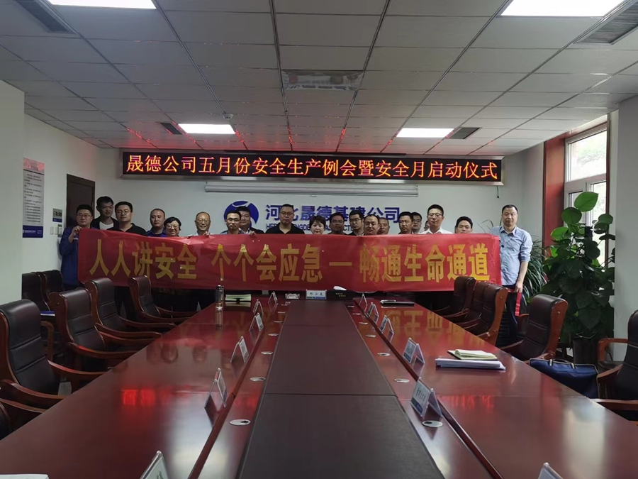 1717138042222582.jpg 1.jpg