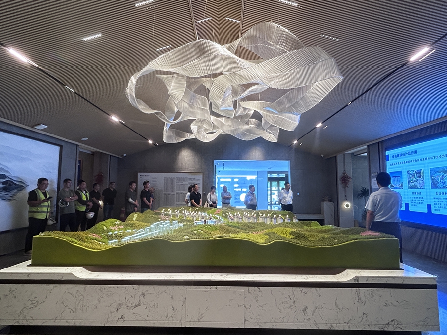 1725348022565489.jpg 微信圖片_20240903152032.jpg