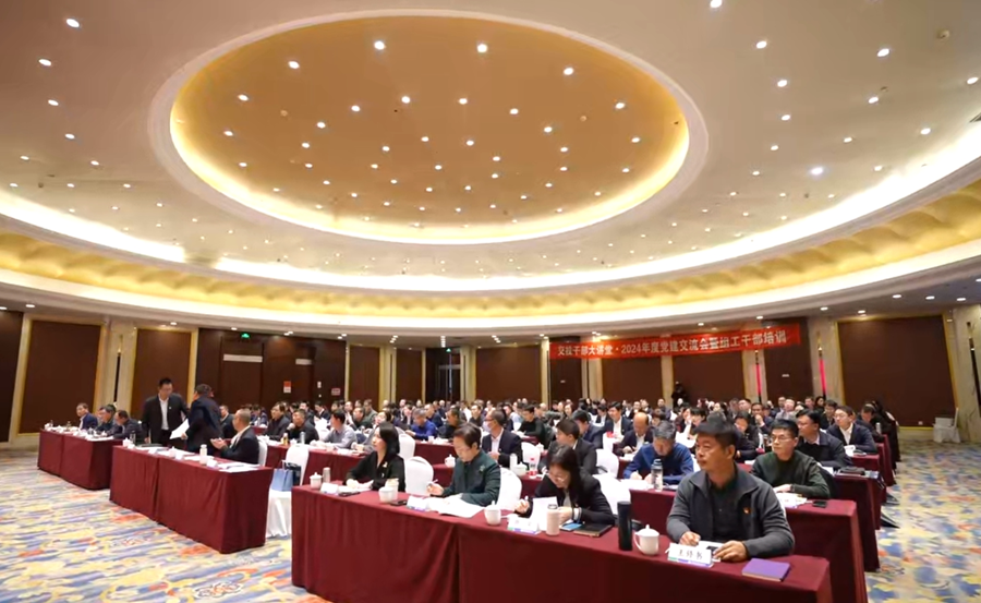 1731376294148965.png 圖片1.png