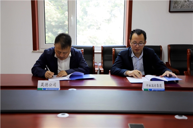 IMG_2989_副本.jpg IMG_2989_副本.jpg