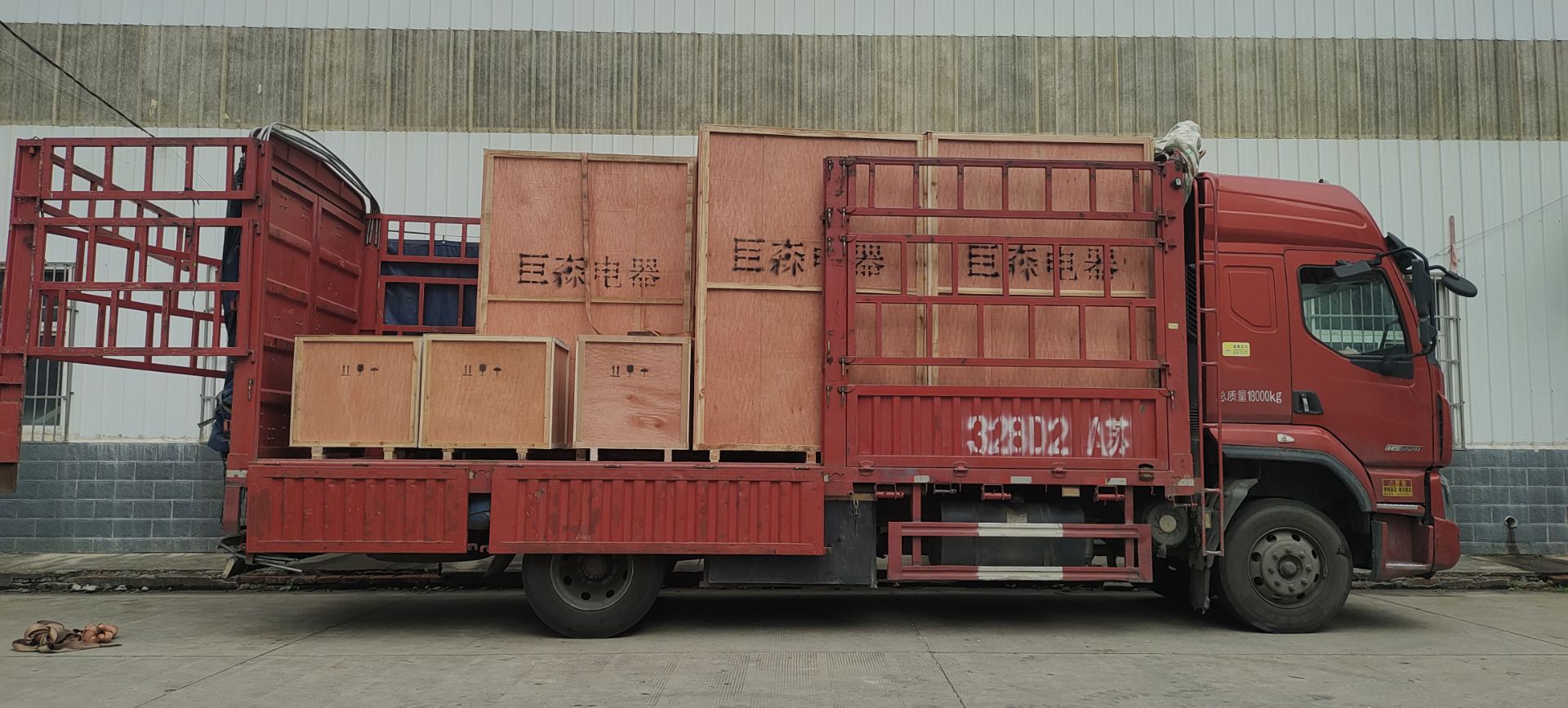 熱烈祝賀我公司配套的“無錫能達熱電3*270t/h高溫高壓循環流化床燃煤鍋爐+2*B35MW級背壓式汽輪項目”5臺10KV低殘壓母線保護裝置和4臺轉運小車順利裝車發運！